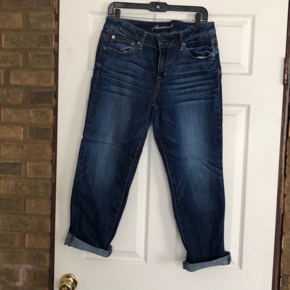 American Eagle High Rise Slouchy capris